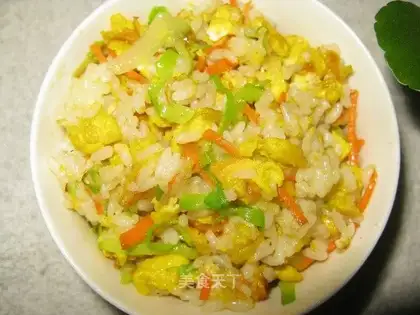 Mixed vegetable fried rice