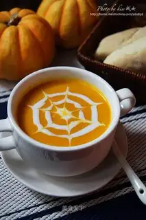 Pumpkin cream soup
