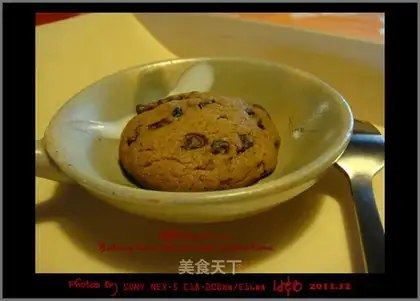 Cherry chocolate soft cookies