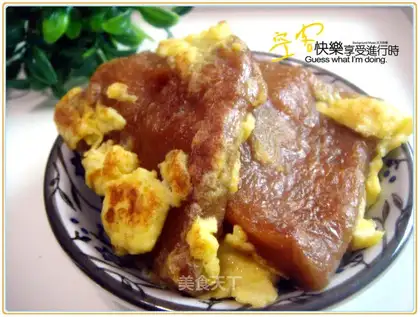 Hakka rice cake fried egg