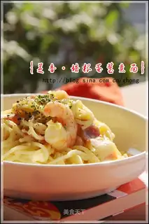 Spaghetti with bacon and egg sauce