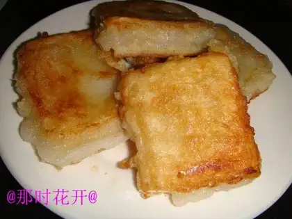 egg crispy rice cake
