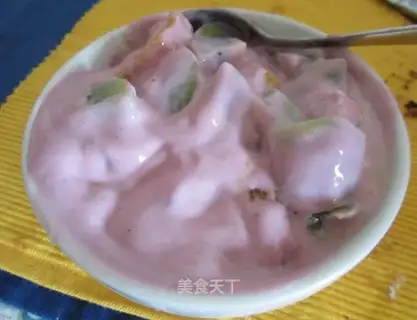 multi-Vc yogurt