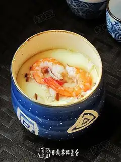 Steamed eggs in Japanese tea bowl