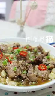Steamed pork ribs with peanuts and black beans