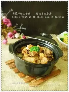Sanhuang chicken casserole with bamboo shoots and minced casserole