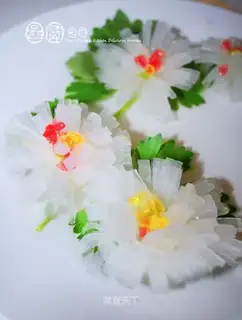 Crystal White Jade Chrysanthemum