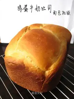 Eggs, milk, toast