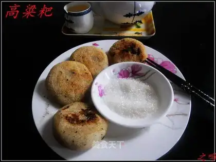 sorghum cake