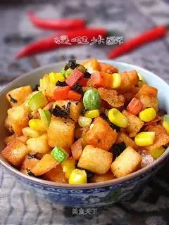 Colorful seaweed steamed buns
