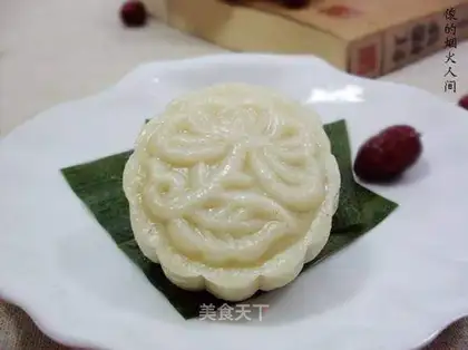Rose date paste yam cake