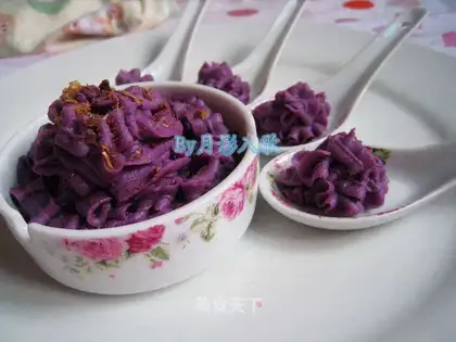 Meizi Ice Cream