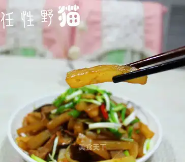 stir-fried mushroom and lean meat with radish