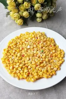 Golden corn cake