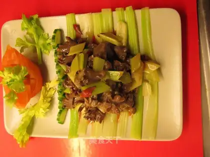 Rice pepper and celery exploded with mushroom flowers