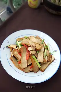 Xianggan in You County