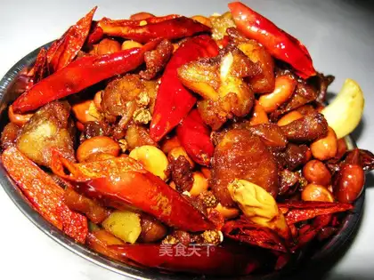 spicy chicken