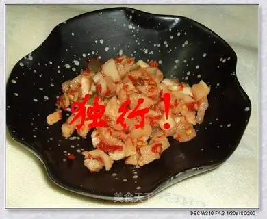 Spicy radish strips