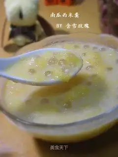 Pumpkin sago soup