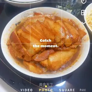 Cut the meat