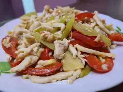 I don't know