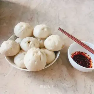 A cranberry bun