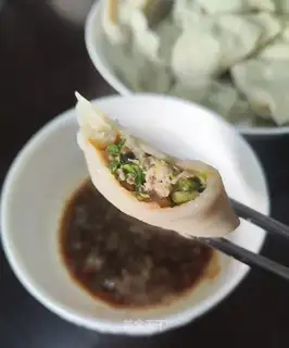 Porridge pork dumplings