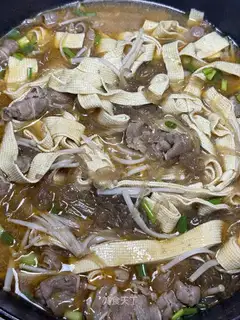 Sand tea, fat cow fans