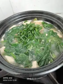 Vegetable casserole