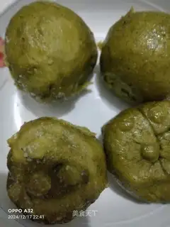 Spinach