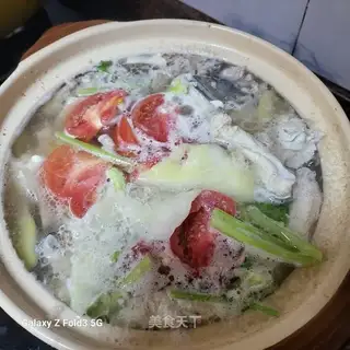 Sea eel sour soup