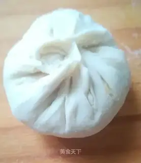 Wild food buns