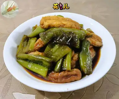Cream pepper with beans