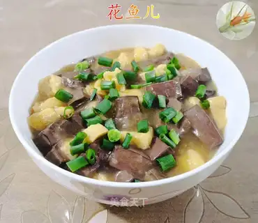 A duck with beans