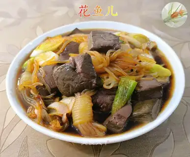 The taro on the onion makes duck blood