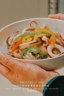 Pepper squid