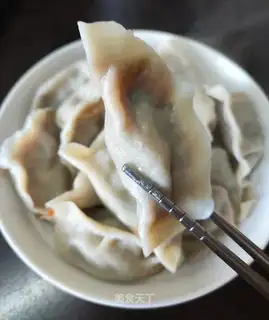 Lamb dumplings
