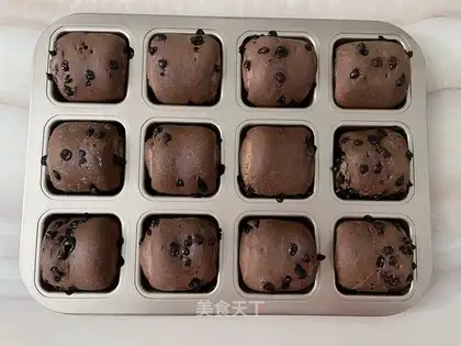 Chocolate mini toast