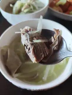 A radish lamb soup