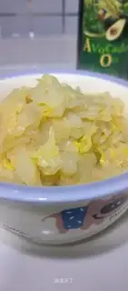 Clear the cabbage