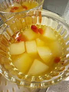 Iced Sydney