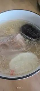Scorch tummy