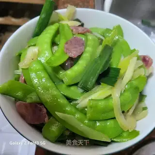 Dutch soy sausage