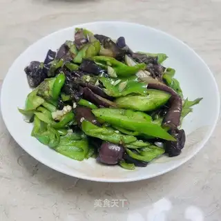 Fried eggplant