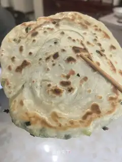 Butter onions