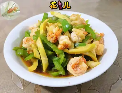 Cream pepper and shrimp