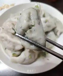 Spicy egg dumplings