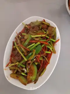 Fish fragrance