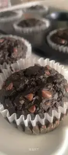 Banana cocoa cake