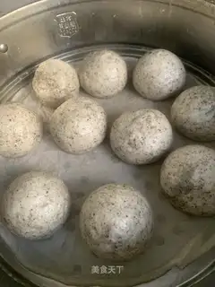 Black Sesame